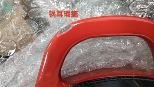 6920762538327 双立人ZWILLING 【经典之选】厨房家用煲汤炖锅铸铁锅砂锅汤锅珐琅锅 商品图9