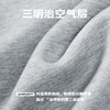 潮牌空气层卫衣休闲运动套装宽松潮流秋季上新NP58ST14&NP58SP14 商品缩略图4