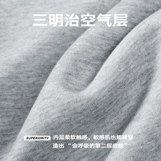 潮牌空气层卫衣休闲运动套装宽松潮流秋季上新NP58ST14&NP58SP14 商品图4