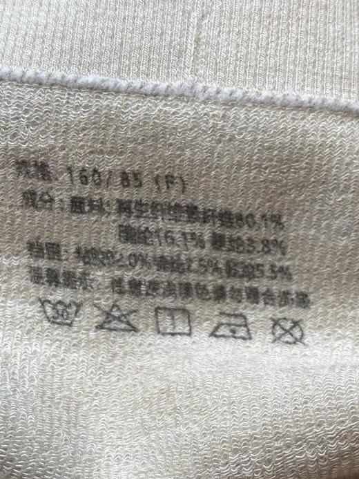 lulu秋冬内裤来了 高腰收腹提臀内裤 /一盒4条装  商品图11