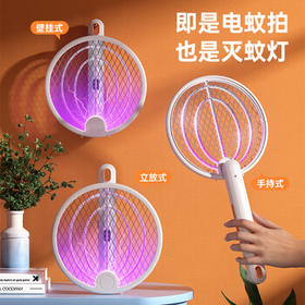 COOKSS电蚊拍充电式家用超强力灭蚊灯二合一电网拍驱打蚊子苍蝇神器