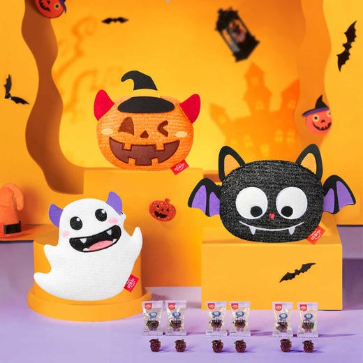 【万圣节】中国阿麦斯4D葡萄爆汁软糖（万圣节小包）85g 商品图1