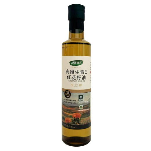 高维生素E红花籽油4瓶 500ml/瓶 商品图5