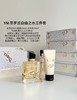 YSL 圣罗兰自由之水三件套香水套装自由之水（浓香50ml+自由之水浓香10ml+自由之水身体乳50ml） 商品缩略图2
