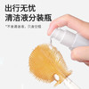 马博士婴儿奶瓶刷便携套装奶嘴奶瓶清洗刷吸管刷杯刷自带收纳盒奶咖白 商品缩略图1