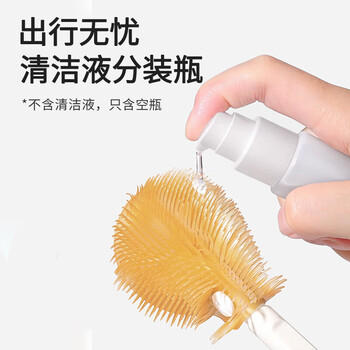 马博士婴儿奶瓶刷便携套装奶嘴奶瓶清洗刷吸管刷杯刷自带收纳盒奶咖白 商品图1
