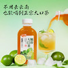 悠小君云南糯香大口茶解腻解辣 商品缩略图5