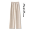MYX松紧腰毛呢加厚休闲长裤垂感修身直筒裤2025年冬款显瘦高腰阔腿裤 商品缩略图2