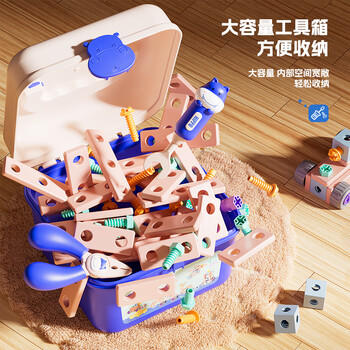 狂野骑士儿童玩具男孩工具箱拧螺丝刀钉修理组装电钻拼装1-3-6岁2生日礼物 商品图0