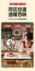 大宇WB09联名款暖菜板 商品缩略图0
