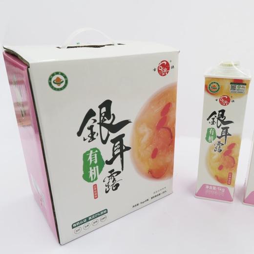 古侠有机银耳露1kg*6瓶 商品图3