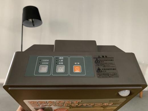 西哲暖风机308 商品图1