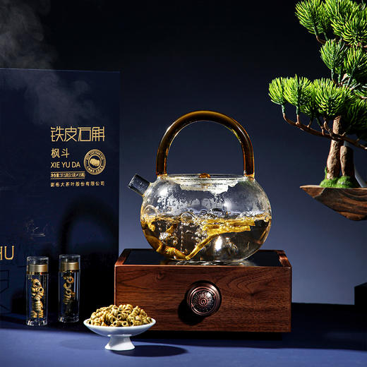 谢裕大正宗霍山铁皮石斛枫斗37.5g系列礼盒装节日礼品长辈送礼 商品图3