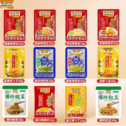 乌江榨菜 商品图0