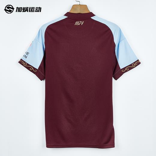 【699两件】阿迪达斯25/26阿斯顿维拉主场球迷版短袖球衣JN8061 商品图1