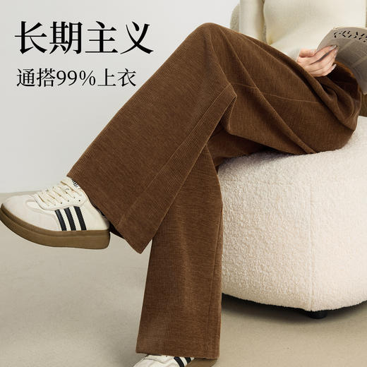 【10/23新品】熙世界【雪尼尔灯芯绒裤】老钱风休闲阔腿裤女冬季厚款直筒长裤子 商品图4