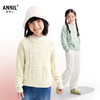 女童圆领长袖针织衫冬季新款安奈儿童装EG544660 商品缩略图1