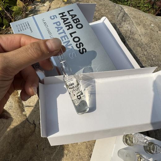 【买三送一】LABO头皮焕活精华控油固发滋养安瓶（一盒14支）（效期至25.12） 商品图5