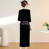 荷叶边拼结小衫包臀半身裙两件套裙QYM-YIYI-YB24B16-Y 商品缩略图2