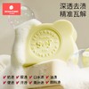 科巢婴儿洗衣皂儿童抑菌肥皂婴幼儿宝宝专用去渍尿布皂内衣裤香皂 商品缩略图2