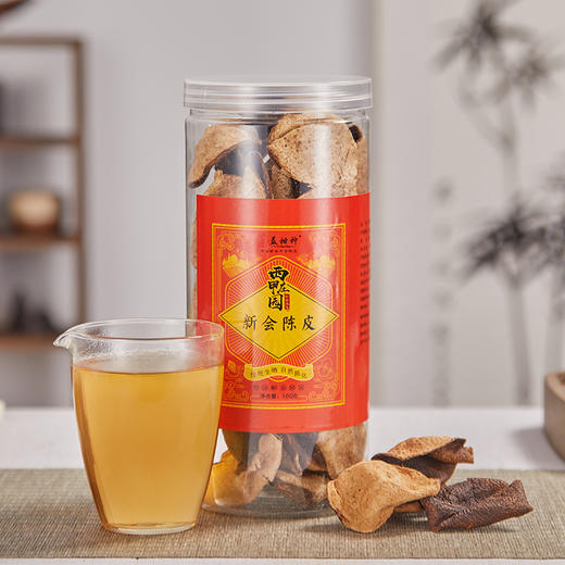 益柑柠丨新会陈皮 优惠组合（五年陈50g+八年陈50g+2015年新会陈皮100g+陈皮花生128g*2袋） 商品图3