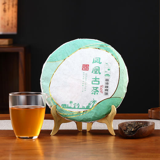 溢庆源丨普洱生茶 生普 优惠组合（易武大树357g+臻味沱100g+凤凰古树357g+勐海春韵357g） 商品图2