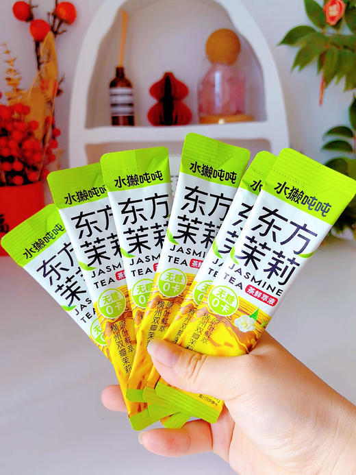 【自制周董同款“鲜”奶茶】水獭吨吨“东方茉莉”茶鲜萃液加入到悦鲜活鲜牛奶，3秒复刻周董同款“轻”奶茶 双11大促，比官网还划算💰 商品图5