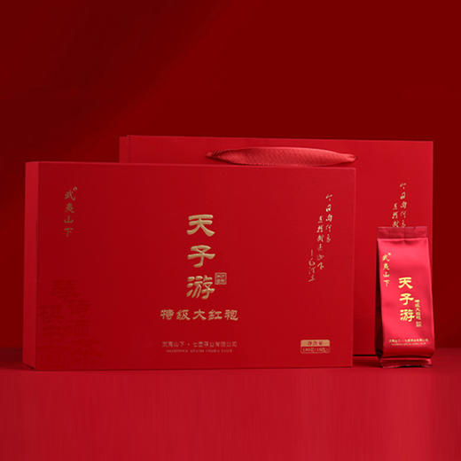 武夷山下丨武夷岩茶 乌龙茶 优惠组合 （特级大红袍150g+特级水仙150g+特级肉桂150g） 商品图1