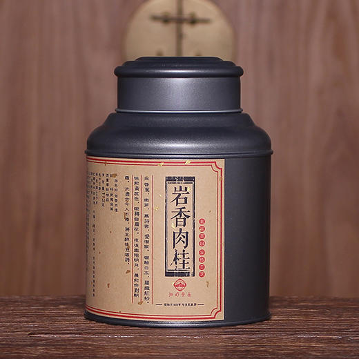 归岭丨武夷岩茶 乌龙茶优惠组合 （特级大红袍112g+特级花香水仙112g+特级岩香肉桂112g+特级花香奇兰112g ） 商品图1