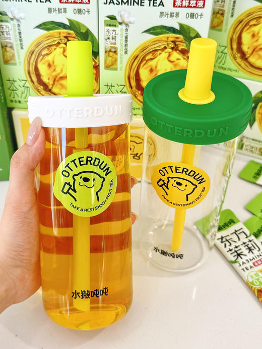 【自制周董同款“鲜”奶茶】水獭吨吨“东方茉莉”茶鲜萃液加入到悦鲜活鲜牛奶，3秒复刻周董同款“轻”奶茶 双11大促，比官网还划算💰 商品图3