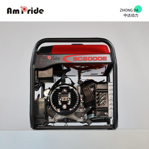 安来 SC8000E 商品图9