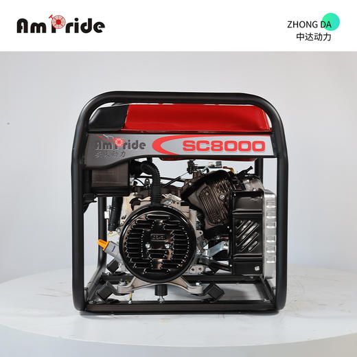 安来 SC8000 商品图2