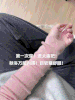 羊毛打底衫 秋冬天鹅绒T恤日系休闲简约显白显瘦温柔小立领长袖针织衫女春季通勤毛衣内搭 商品缩略图0