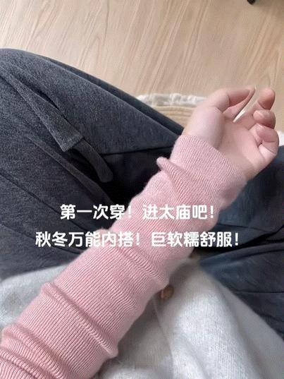 羊毛打底衫 秋冬天鹅绒T恤日系休闲简约显白显瘦温柔小立领长袖针织衫女春季通勤毛衣内搭 商品图0