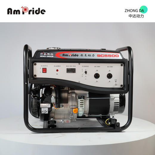 安来 SC5500 商品图0