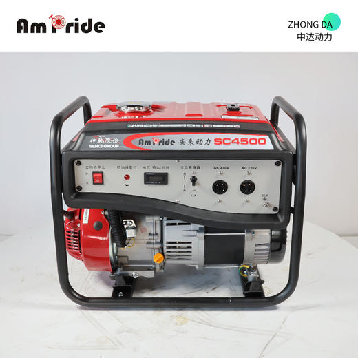 安来 SC4500 商品图8