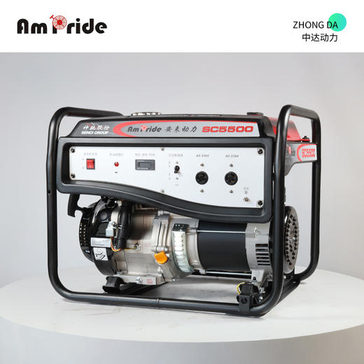 安来 SC5500 商品图9