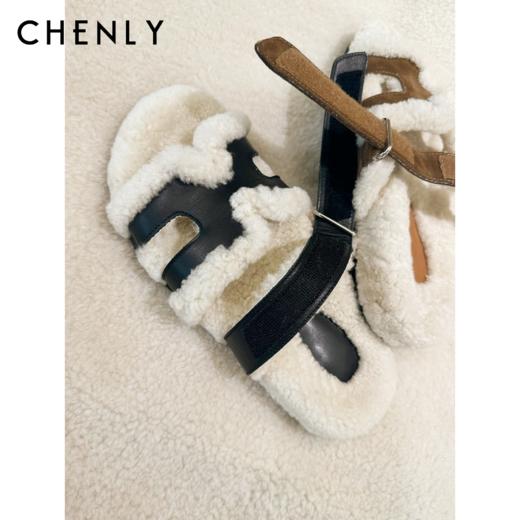 尘衣｜25F/W H无标二舅羊羔毛拖鞋 商品图0