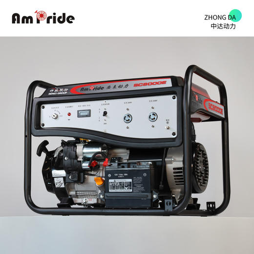 安来 SC8000E 商品图8