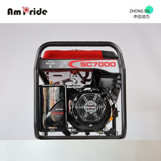 安来 SC7000 商品图6