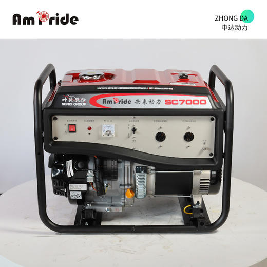 安来 SC7000 商品图8