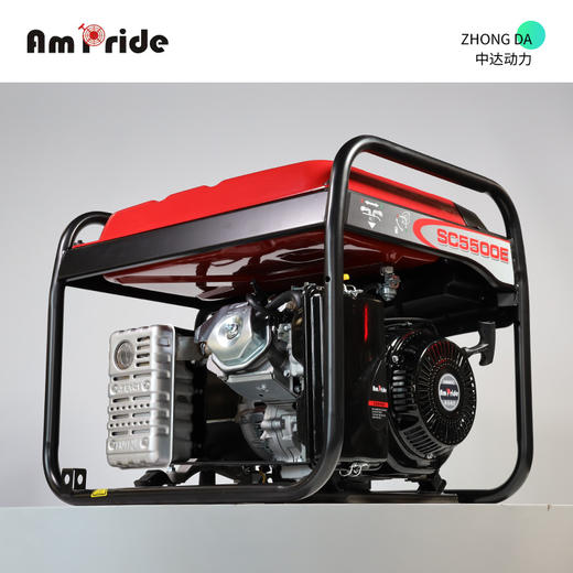 安来 SC5500E 商品图6