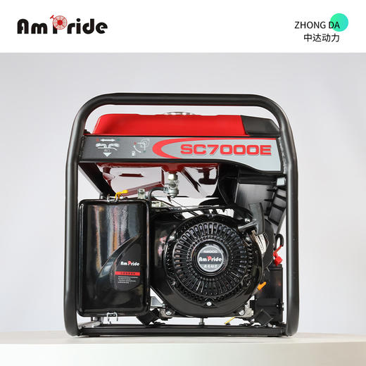 安来 SC7000E 商品图6