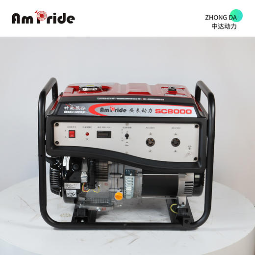 安来 SC8000 商品图8