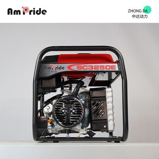 安来 SC3250E 商品图2