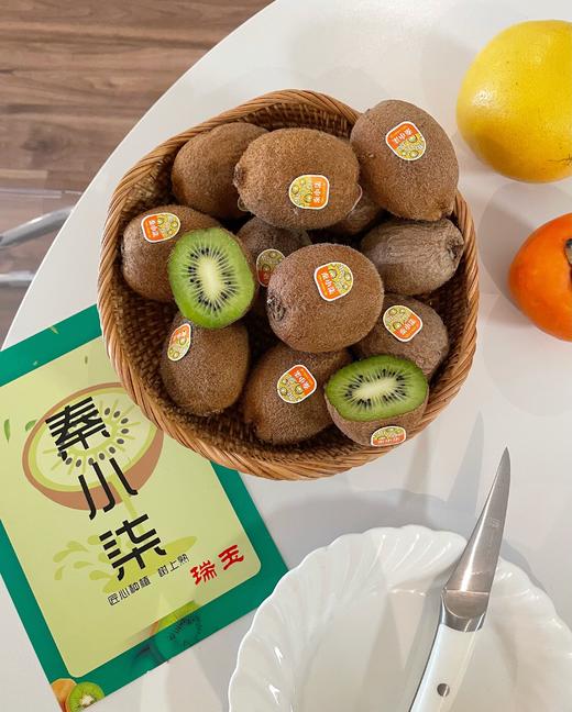 陕西瑞玉猕猴桃产地直发爆甜多汁 商品图4
