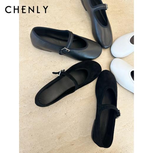 尘衣｜25F/W 意大利进口绵羊皮玛丽珍 商品图0