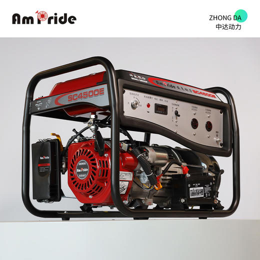 安来 SC4500E 商品图7