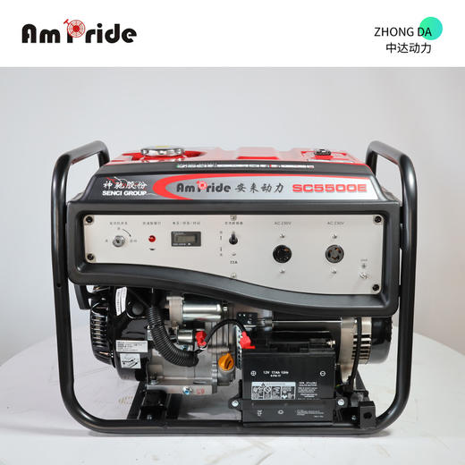 安来 SC5500E 商品图9