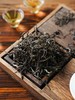 【贺松单株散茶】2025年贺松古树单株，勐海茶区，助农产品，帮助贺松茶农变现，售价=进价+包装费+运费+部分损耗费用，50克/罐 商品缩略图1